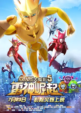 欧美精品一区二区三区国产精品
